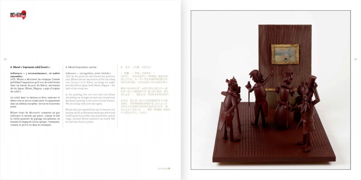 page 12 catalogue exposition Influences de Luc Eyriey