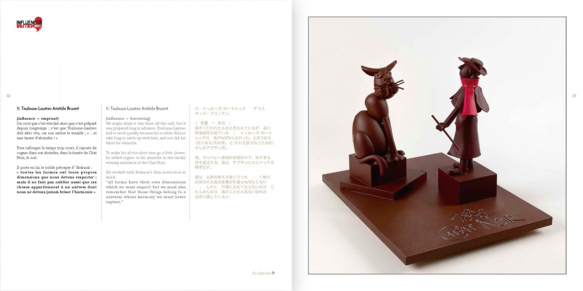 page 17 catalogue exposition Influences de Luc Eyriey