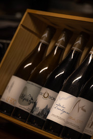 Domaine du Mont Guillaume