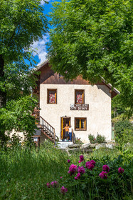 Gîte d'étape L'Aiglière