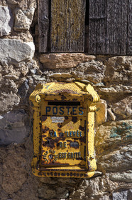 Pralognan-la-Vanoise, hameau La Croix