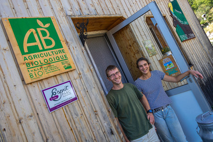 Ferme du Bayle