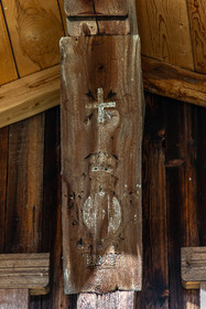 Les Contamines-Montjoie , Le Baptieu
