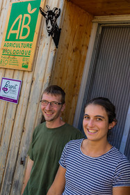Ferme du Bayle