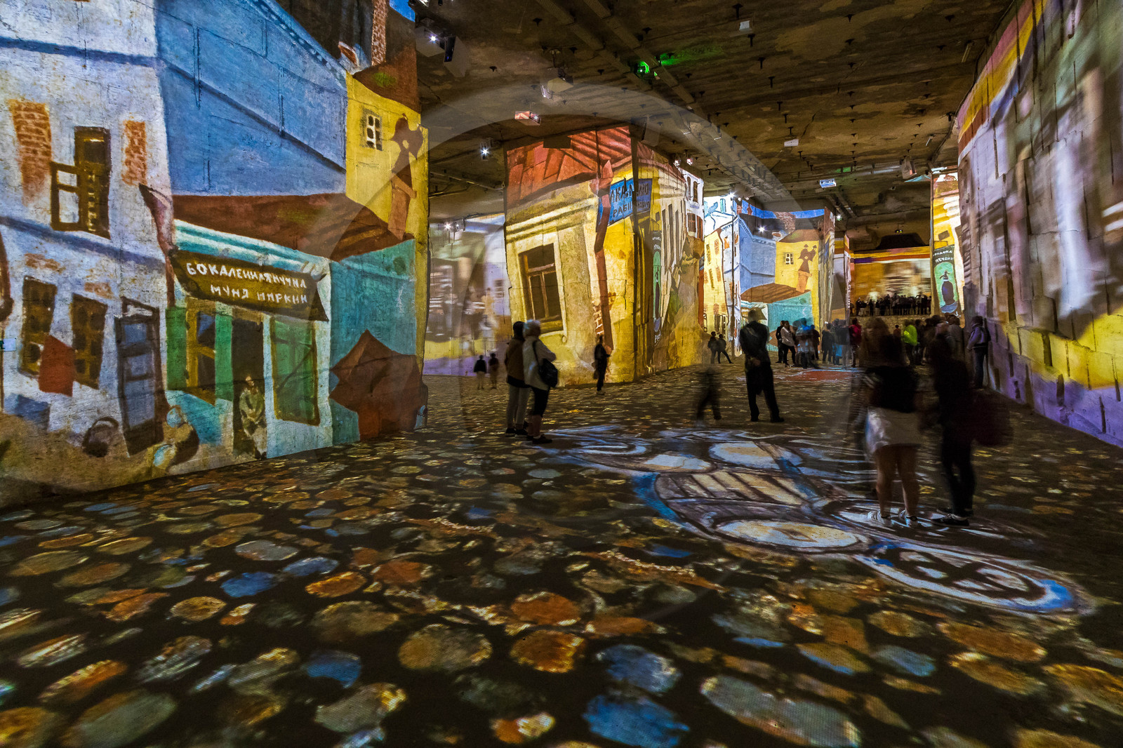 Les Carrières de Lumières