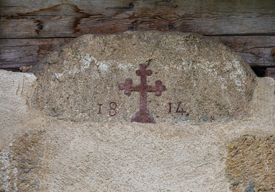 Les Contamines-Montjoie , Le Baptieu
