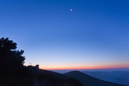 Observatoire météorologique du Mont Aigoual
