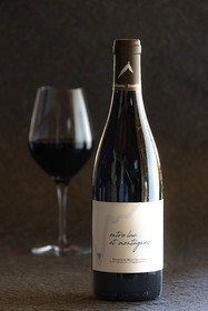 Domaine du Mont Guillaume