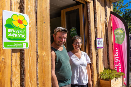 Ferme des Bichoux