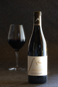 Domaine du Mont Guillaume